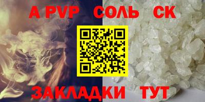 дистиллят марихуана Абакан