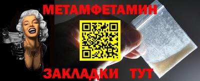 спиды Апрелевка