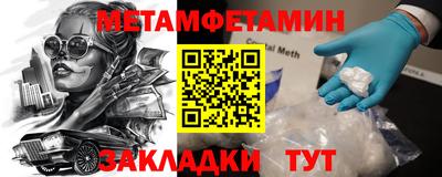 кокаин перу Апшеронск