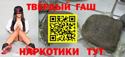 дживик Балашиха