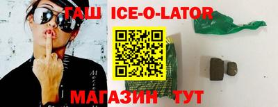 мефедрон мука Аргун