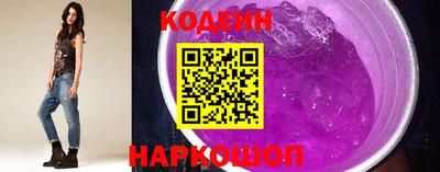 спиды Апрелевка