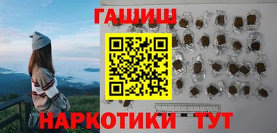 амфетамин Апшеронск