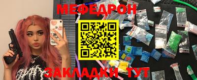 спиды Апрелевка