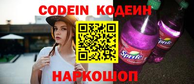 спиды Апрелевка