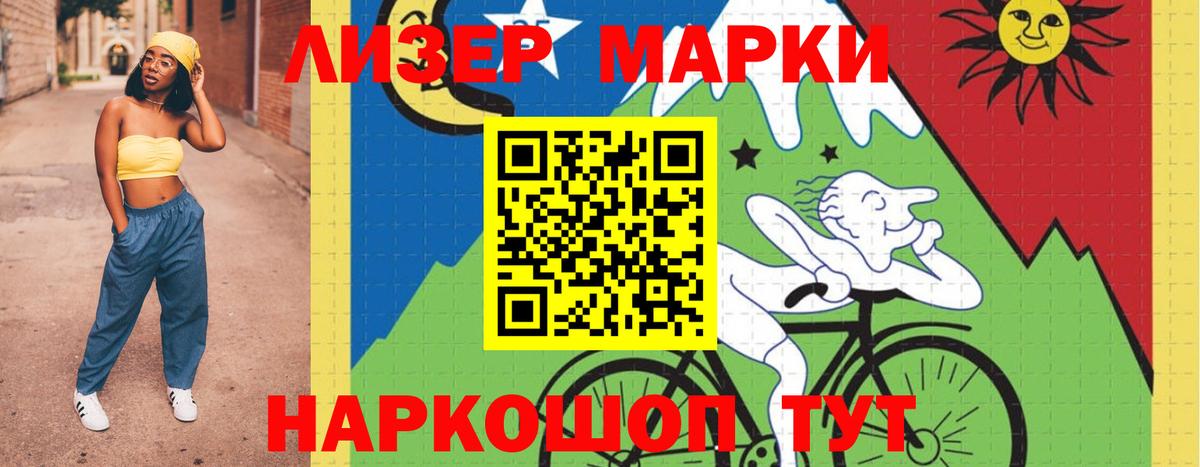 Баксан  LSD-25 экстази  ЛСД экстази кислота  Вход с VPN  ЛСД экстази кислота 