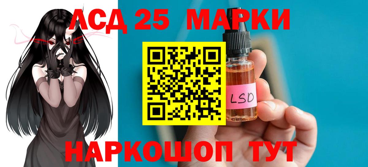 Alpha-PVP  Ешки  Баксан  Мяу-Мяу  Меф  Вход с VPN  КОКАИН  CBD масло 